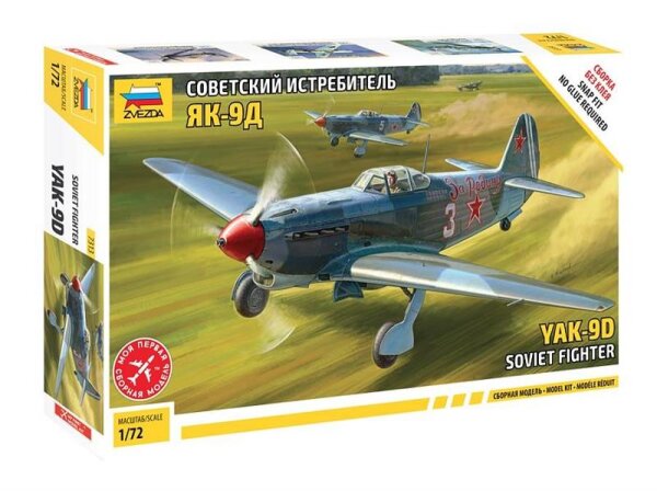 1/72 Yakolev YAK-9D