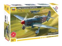1/72 Yakolev YAK-9D