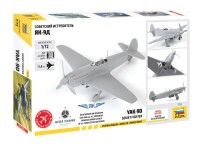 1/72 Yakolev YAK-9D
