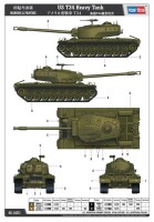 1/35 US T34 Heavy Tank