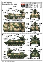 1/35 MT-LB with ZU-23-2