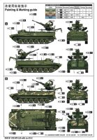 1/35 MT-LB with ZU-23-2