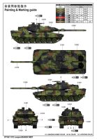 Leopard 2A6EX