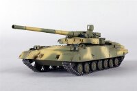 1/35 Russian Object 490A