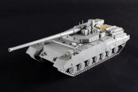 1/35 Russian Object 490A
