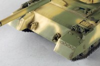 1/35 Russian Object 490A