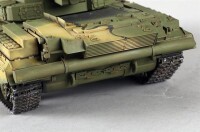 1/35 Russian Object 490A