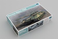 1/35 Russian Object 490A