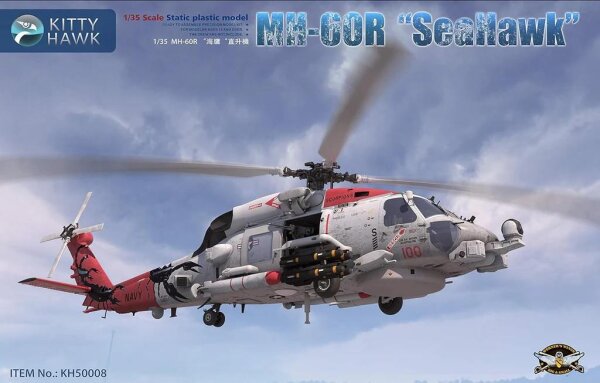 1:35 Sikorsky MH-60R "Sea Hawk"