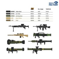 NATO Individual Weapon Set B