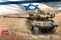 IDF SHOT KAL "Gimel" w/ Battering RAM