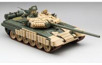 T-72AV Ukraine Main Battle Tank