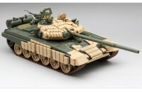 1/35 T-72AV Ukraine Main Battle Tank