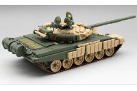 T-72AV Ukraine Main Battle Tank