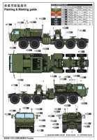 1/35 LVSR MKR16 Tractor