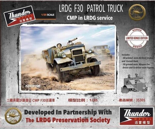 LRDG CMP F30 Patrol Truck - Limited Bonus Edition