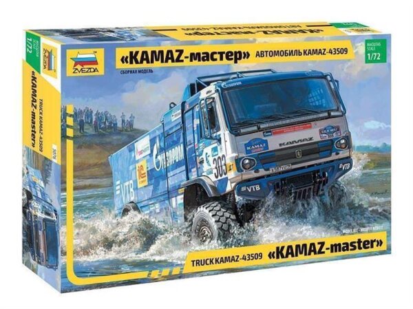 KAMAZ-43509 "KAMAZ-master"