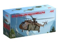 1/35 Sikorsky CH-54A Tarhe with Universal Military Pod