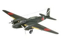 1/72 Ki-21-lA "Sally"