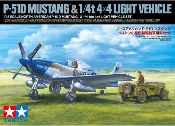 P-51D Mustang & 1/4t 4x4 Light Vehicle