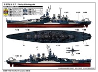 USS North Carolina BB-55 with Detail Up Set - Top Grade