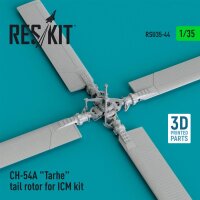 1/35 Sikorsky CH-54A Tarhe tail rotor (3D-Printed)