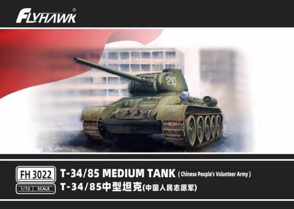 1/72 T-34/85 Medium Tank (Chinese Peoples Volunteer Army)