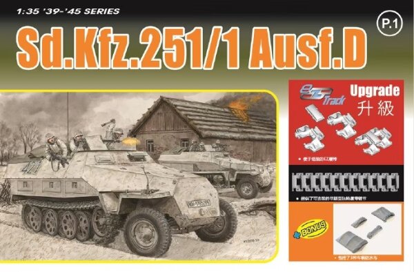Sd.Kfz.251/1 Ausf.D + Bonus