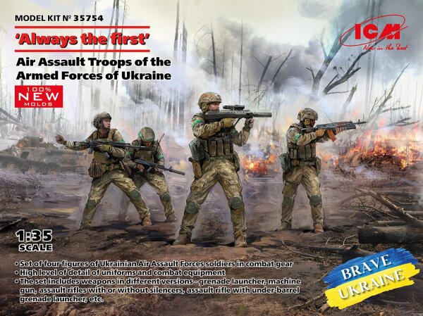 "Always the first" Air Assault Troops of the Armed Forces of Ukraine