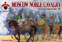 Moscow Noble Cavalry 16th Century (Siege of Pskov) Set 1