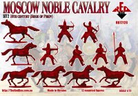 Moscow Noble Cavalry 16th Century (Siege of Pskov) Set 2