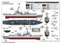 1/200 USS Pinckney DDG-91