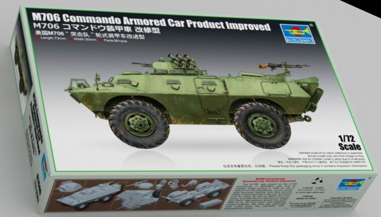 1/72 M706 Commando Armored Car Product Improved - Trumpeter 07440