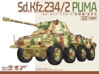 1/72 Sd.Kfz.234/2 Puma