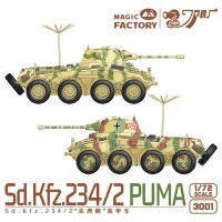 1/72 Sd.Kfz.234/2 Puma