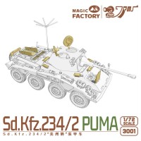 1/72 Sd.Kfz.234/2 Puma