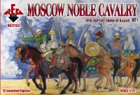 Moscow Noble Cavalry 16th Century (Siege of Kazan) Set 1