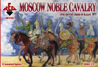 Moscow Noble Cavalry 16th Century (Siege of Kazan) Set 2