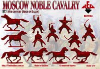 Moscow Noble Cavalry 16th Century (Siege of Kazan) Set 2