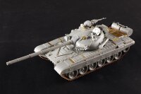 1/35 T-72M1