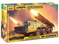 1/72 BM-30 Smerch - Russian Multiple Rocket Lauch System