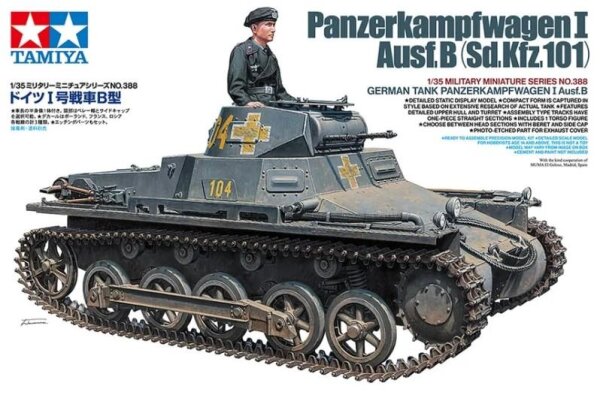 1/35 German Panzerkampfwagen I Ausf. B