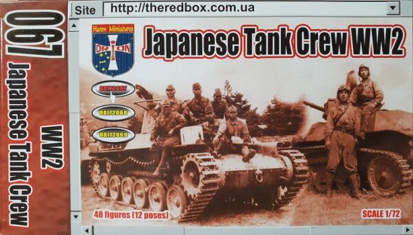 1/72 IJA - Japanese Tank Crew WWII