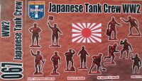 1/72 IJA - Japanese Tank Crew WWII