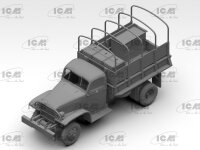 1/35 WWII US Army Kitchen Truck