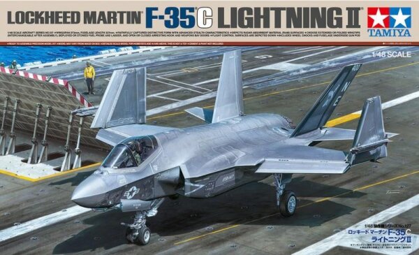 1/48 Lockheed-Martin F-35C Lightning II