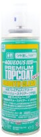 Mr. Hobby Aqueous Premium Top Coat UV-Cut Smooth Clear...