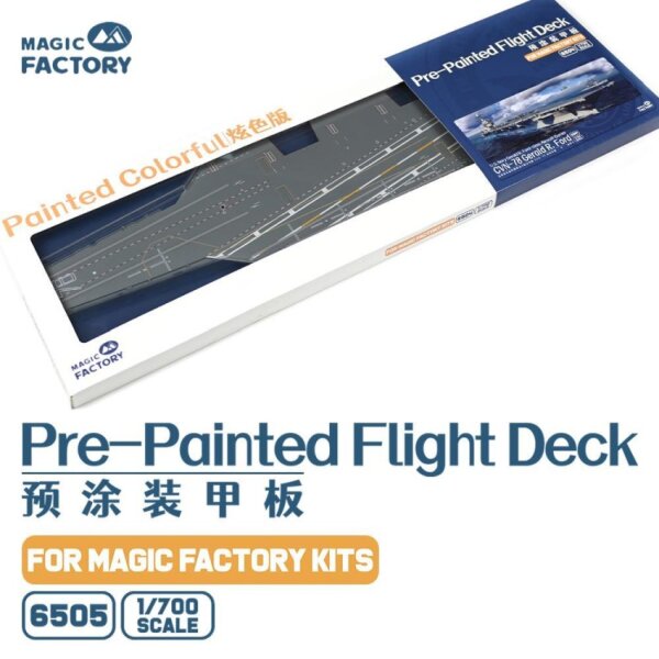 1/700 Pre-painted Flight Deck USS Gerald R. Ford CVN-78 (upgraded)