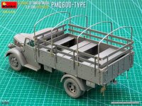 1/35 German 3t Cargo Truck 3,6-36S Mid Prod. "PmQ600-Type"