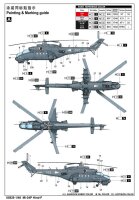 1/48 MiL Mi-24P Hind-F